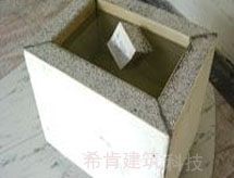 防潮耐水輕質(zhì)復(fù)合墻板